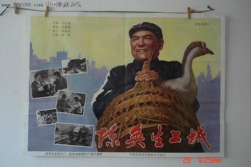 办假的斯塔福德学院文凭毕业证